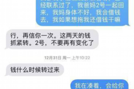 125万借款连本带利全部拿回