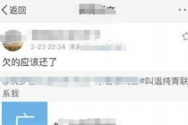 女朋友骗快递公司男朋友77万